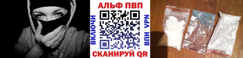 мега онион  Борзя  Alfa_PVP Соль 