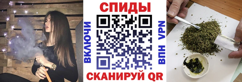 БУТИРАТ оксибутират  KRAKEN ONION  Борзя 