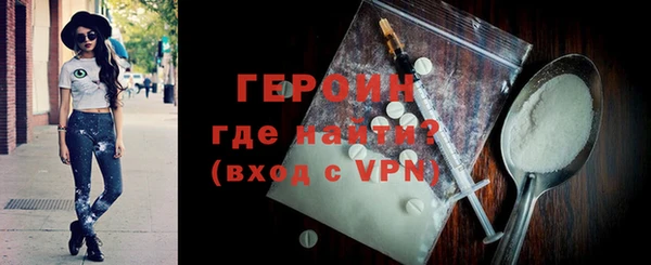 mdpv Арсеньев
