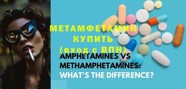 твердый Пересвет