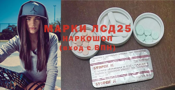 твердый Пересвет