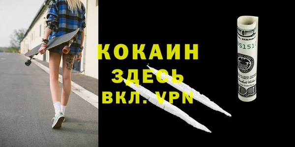 кокс Аркадак
