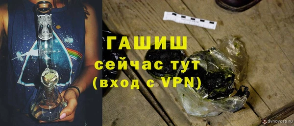 кокс Аркадак