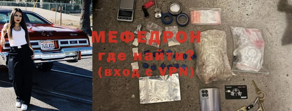 кокс Аркадак