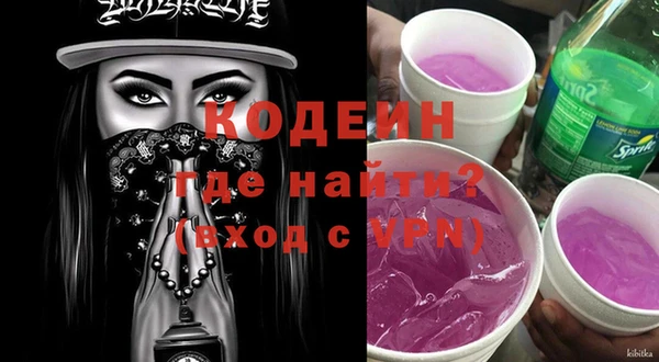 кокс Аркадак