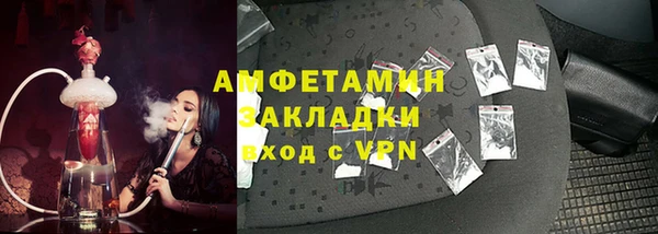 наркотики Билибино