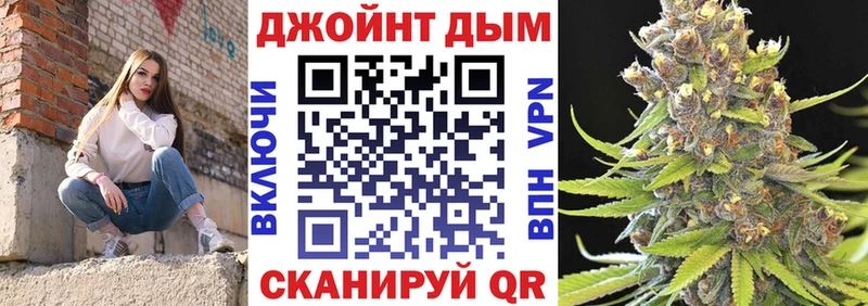 МАРИХУАНА марихуана  цена наркотик  Борзя 